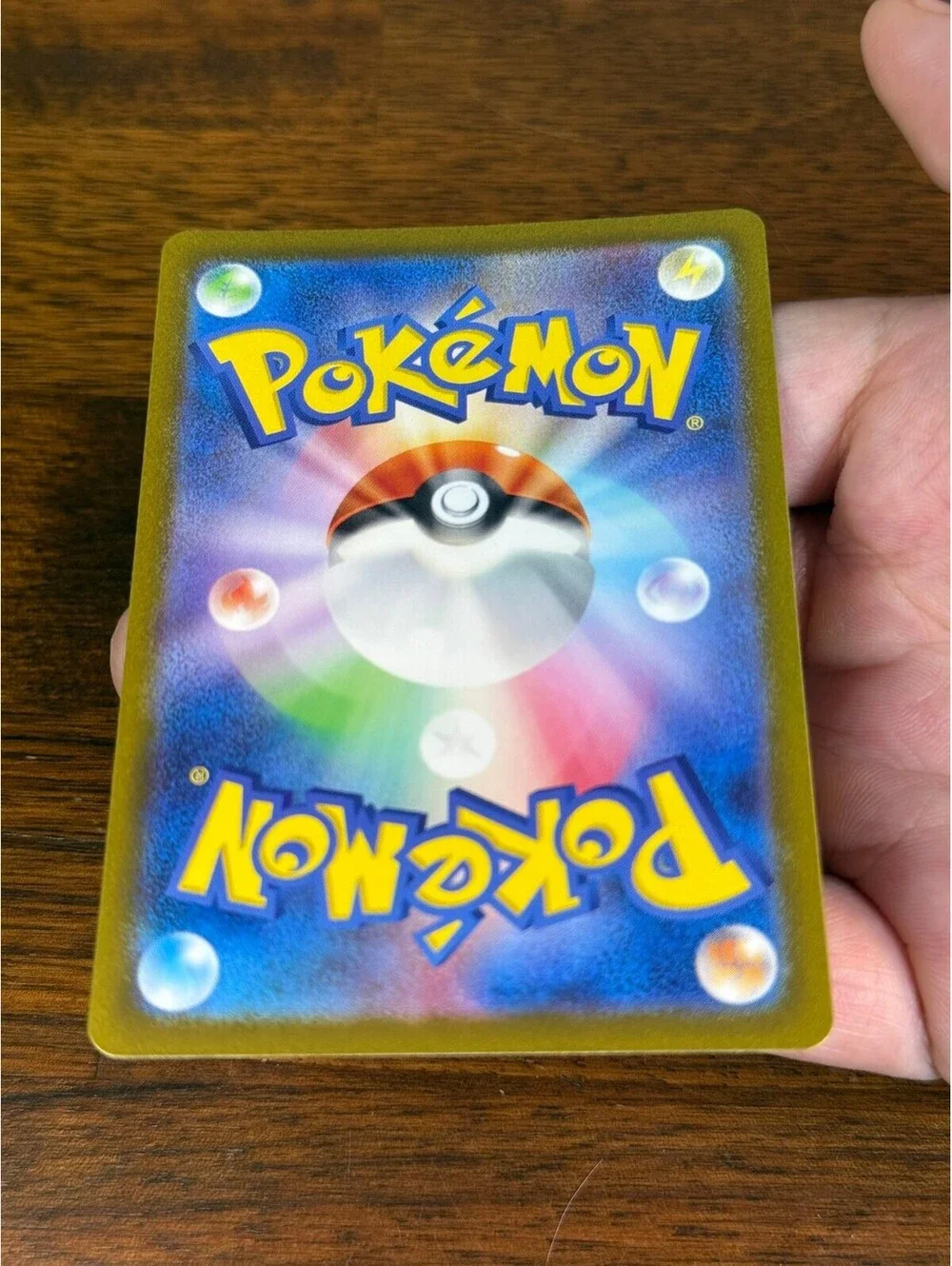 Japanese Raichu 056/190 Holo Rare Shiny Treasure ex